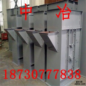 供應(yīng)耐高溫斗式提升機 礦用板鏈提升