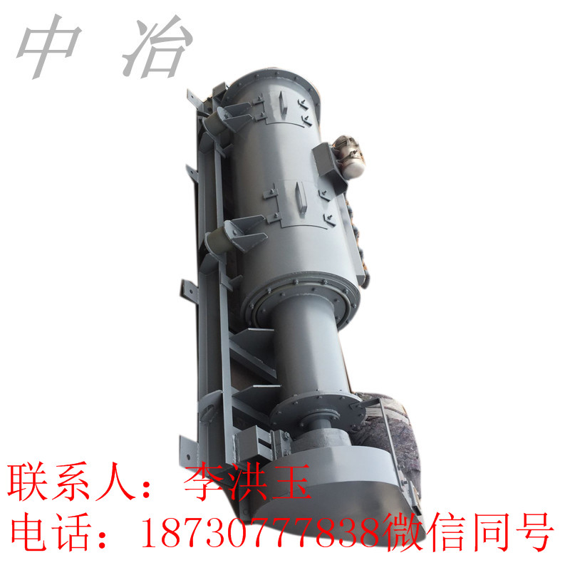 滄州中冶 單軸粉塵加濕機 雙軸粉塵加濕機 攪拌站攪拌加濕機-- 中冶機械設備有限公司