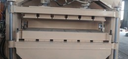 新型膨脹珍珠巖外墻保溫板設(shè)備廠家直銷