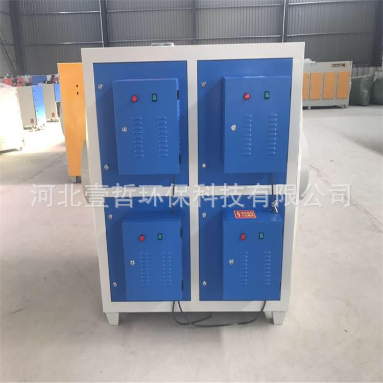 等離子廢氣凈化廢氣處理整套設(shè)備 油煙廢氣處理結(jié)構(gòu)圖-- 河北壹哲環(huán)?？萍加邢薰? class=