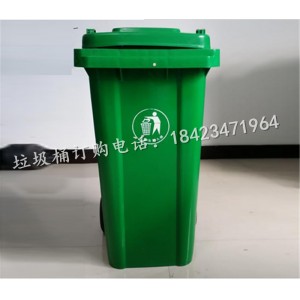 赤水環衛垃圾桶，分類垃圾桶生產廠家