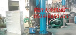 金富民環(huán)保型液體材料分散機(jī)，山東涂料膠水分散機(jī)廠家