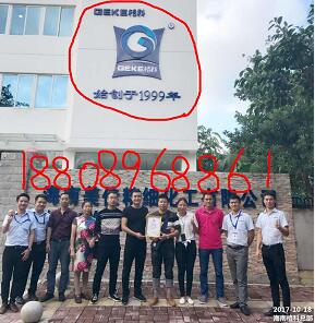 廣西北海如何避開家電清洗出現(xiàn)“淡季”-- 湄潭縣格科家電清洗服務中心