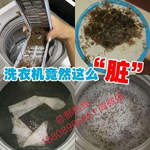 福建廈門開一家家電清洗店 合作流程及行業(yè)分析-- 湄潭縣格科家電清洗服務中心