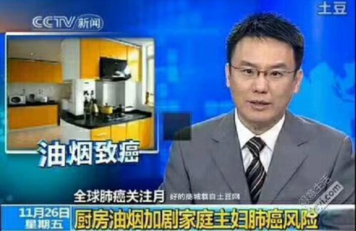 家電清洗市場分析，2018年河北秦皇島致富商機-- 湄潭縣格科家電清洗服務中心