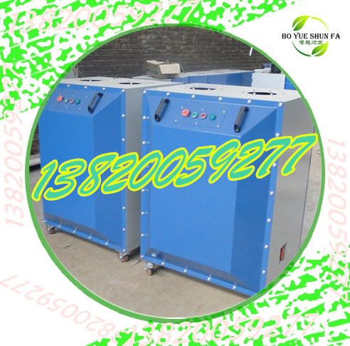 移動(dòng)式焊煙凈化器工業(yè)焊接煙塵粉塵除塵電焊吸煙機(jī)環(huán)保設(shè)備熱銷-- 滄州博越順發(fā)環(huán)保設(shè)備有限公司
