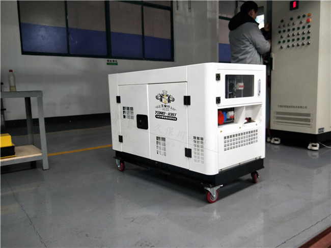 10kw靜音柴油發(fā)電機(jī)型號(hào)-- 上海豹羅實(shí)業(yè)有限公司