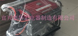 GAD506大型升降式照明裝置 工程移動(dòng)照明車