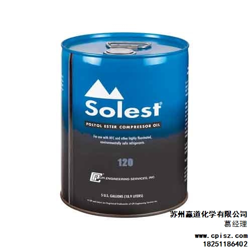 SOLEST 120 冷凍油 壽力斯特冷凍油 美國進口 贏道供-- 蘇州贏道化學(xué)有限公司 