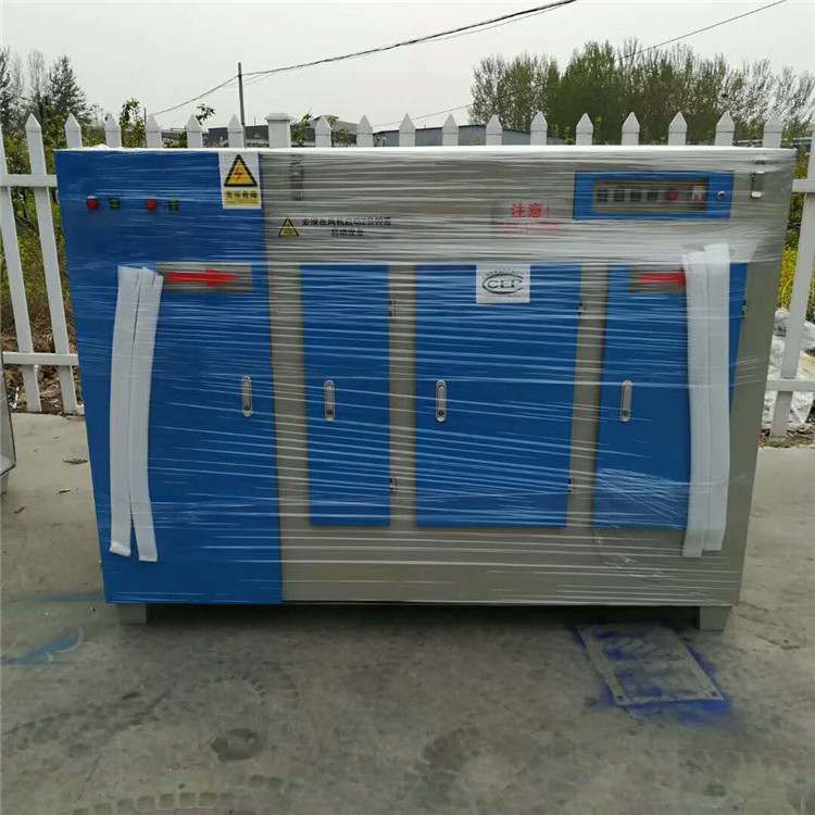 等離子光氧一體機(jī)設(shè)備廠家-- 滄州佰啟環(huán)保設(shè)備有限公司