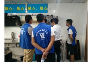 山東做家電清洗服務(wù)行業(yè)加盟怎么樣，家電清洗技術(shù)培訓(xùn)！