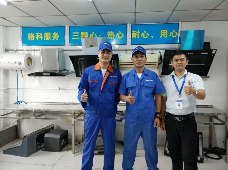 湖北省家電清洗技術容易學嗎？大學生想在老家開清洗服務店-- 海南每家精細化工有限公司