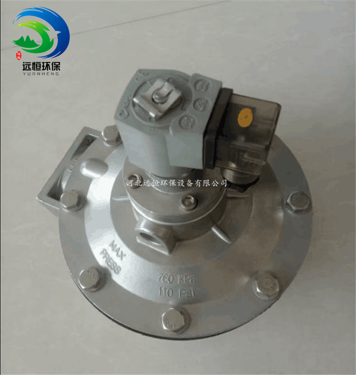 山東DMF-Z-76電磁脈沖閥訂作200套廠家工期-- 河北遠(yuǎn)恒環(huán)保設(shè)備有限公司