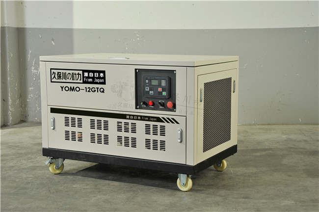 房車改裝12kw靜音汽油發(fā)電機(jī)-- 上海豹羅實(shí)業(yè)有限公司