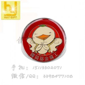 徽章、烤漆滴膠胸章、義工徽章、蝕刻