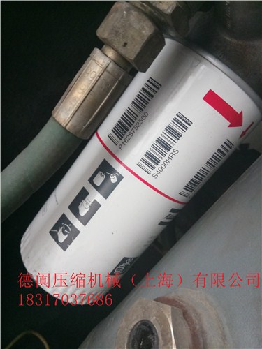 提供上?？諌簷C維修行情德闐供-- 德闐壓縮機械（上海）有限公司