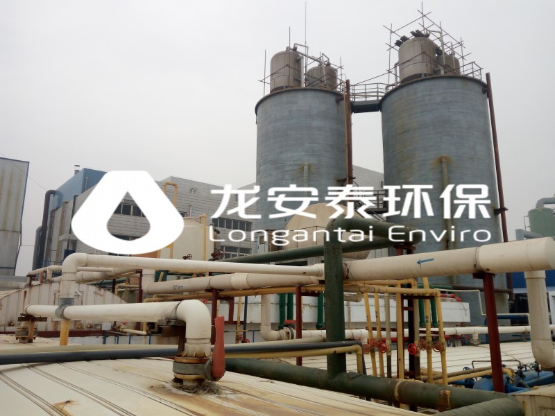 芬頓催化氧化設備，廢水處理先進工藝保證-- 山東龍安泰環?？萍加邢薰? class=