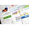 提供杭州市場(chǎng)調(diào)查與研究實(shí)訓(xùn)系統(tǒng)直銷