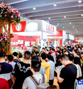 2019第7屆CCH廣州國(guó)際餐飲連鎖加盟展覽會(huì)