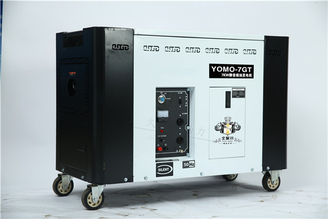 7kw單缸柴油發(fā)電機報價-- 上海豹羅實業(yè)有限公司