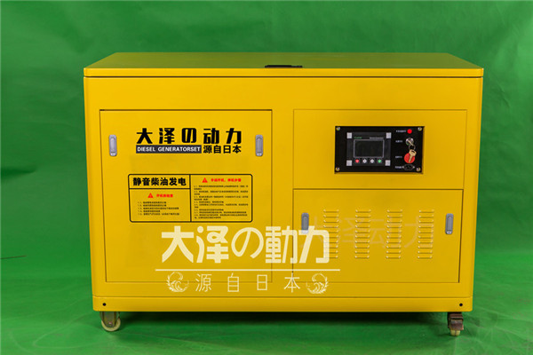 水冷25kw靜音柴油發(fā)電機大澤動力-- 上海豹羅實業(yè)有限公司