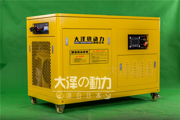 大澤25kw靜音柴油發(fā)電機廠家-- 上海豹羅實業(yè)有限公司
