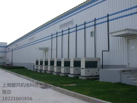 提供,上海豬肉冷庫,安裝,廠家,磐風(fēng)供-- 上海磐風(fēng)機電科技有限公司
