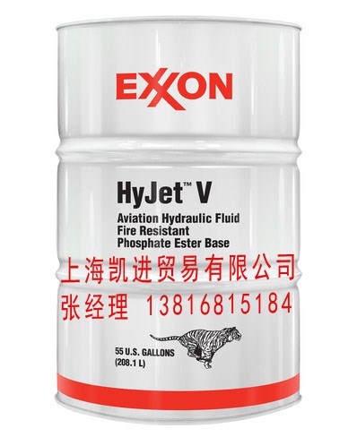 供應美國ExxonMobil  HyJet V廠家凱進供-- 上海凱進貿(mào)易有限公司