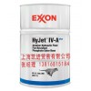 Hyjet IV-A批發(fā)* Hyjet IV-A銷售* Hy