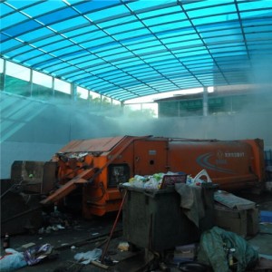 小區(qū)垃圾收集中心植物液噴淋除臭劑
