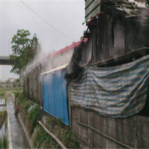 清遠(yuǎn)小區(qū)室內(nèi)垃圾廠房噴淋除臭設(shè)備