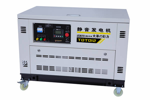 三相無刷靜音15千瓦汽油發(fā)電機(jī)組-- 上海豹羅實(shí)業(yè)有限公司