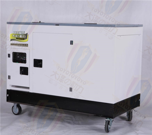 電啟動(dòng)靜音20kw柴油發(fā)電機(jī)組廠家-- 上海豹羅實(shí)業(yè)有限公司