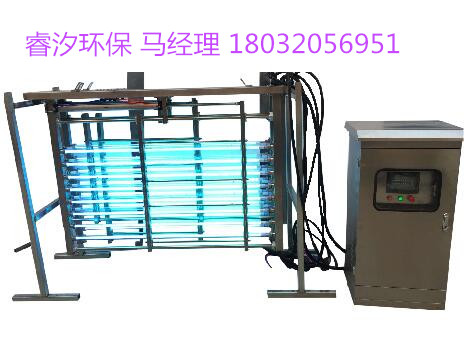 深圳 框架式紫外線消毒器-- 石家莊睿汐環?？萍脊? class=
