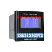 保定特創(chuàng)防孤島保護(hù)裝置的功能簡(jiǎn)介-- 河北保定特創(chuàng)電力科技有限公司