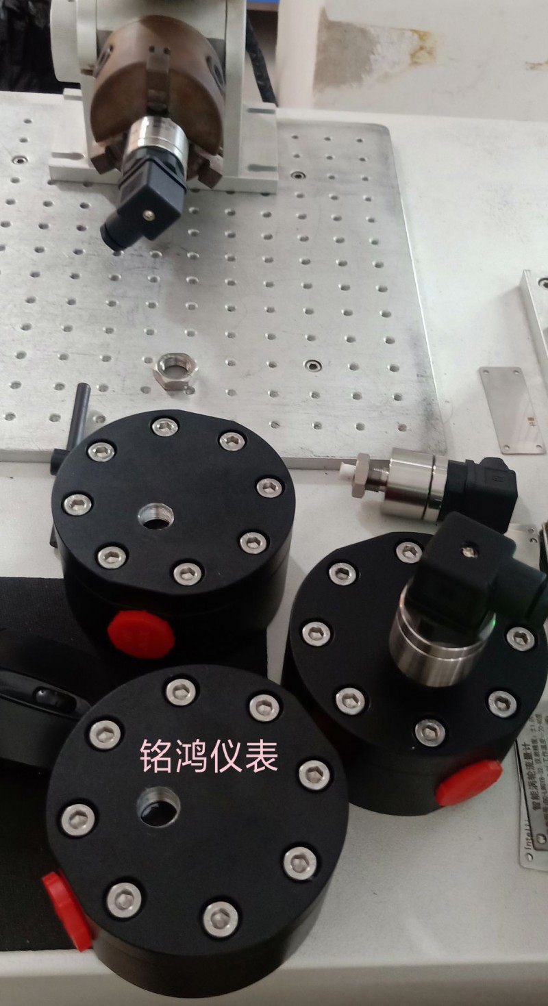 EPI-930進(jìn)品高粘度蜜蜂糖漿膠水微小型液體流量計(jì)-- 廣州銘鴻自動(dòng)化儀表有限公司