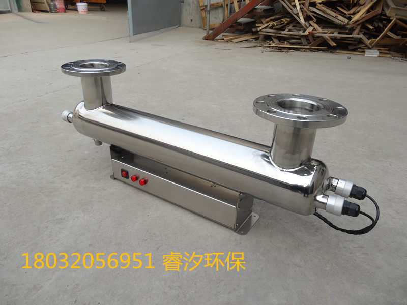 紫外線消毒器設備廠家直銷-- 石家莊睿汐環?？萍脊? class=