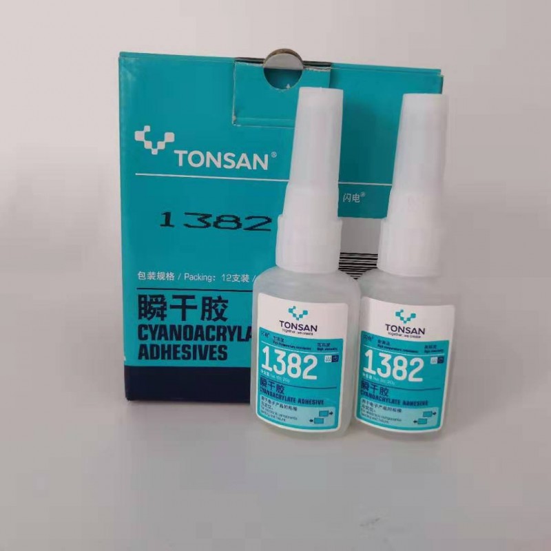 廣州代理商直銷 可賽新TS105冷焊鑄鐵修補劑-- 北京瑞德佑業(yè)科技有限公司