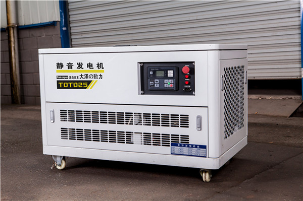 汽油30kw無(wú)刷靜音發(fā)電機(jī)組報(bào)價(jià)-- 上海豹羅實(shí)業(yè)有限公司