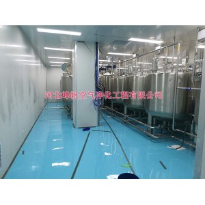 河北凈化廠房萬(wàn)級(jí)凈化車間GMP無(wú)菌車