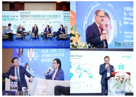 國電南網(wǎng)專家、BYD漢能正泰高管、CNESA等知名單位邀您參與下半年最不容錯過的儲能+光伏峰會！