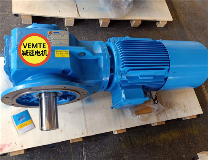 KF87YVPEJ160M4直角減速機,2.2kw減速電機-- 江蘇三井環(huán)保股份有限公司
