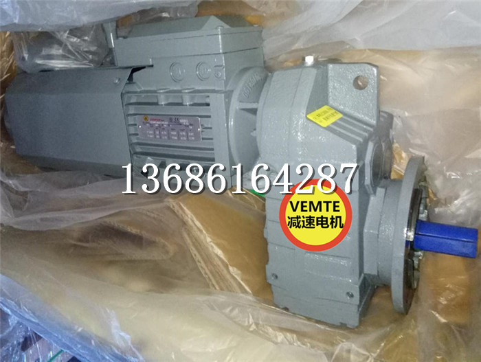FF107AQA200M4伺服減速機,100公斤齒輪減速機-- 瑞環(huán)機電設(shè)備有限責(zé)任公司