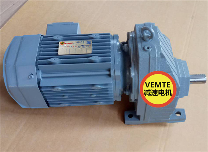 RX67AQA80M4立式齒輪減速機,110kw電機外觀圖紙-- 東莞祥如機電設(shè)備有限責(zé)任公司