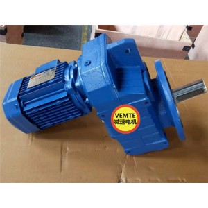 FF47DRL71M4三相異步電機(jī)齒輪箱,24v2