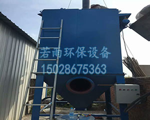 河南水泥磨機(jī)布袋除塵器制作廠家-- 泊頭市若雨環(huán)保設(shè)備有限公司