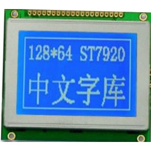 字符點陣液晶模塊，COG結(jié)構(gòu)，輕薄，