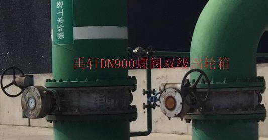 多回轉(zhuǎn)驅(qū)動裝備-QDX3閥門蝸輪箱球閥、蝶閥、旋塞閥-- 上海禹軒泵閥有限公司