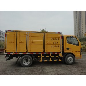 重慶大江信達車輛股份有限公司吸污凈