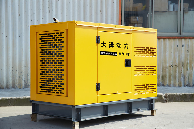 供電局用60kw靜音柴油發(fā)電機(jī)圖片-- 上海豹羅實(shí)業(yè)有限公司